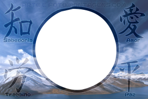 Ideogramas sabedoria amor trabalho paz, moldura redonda.